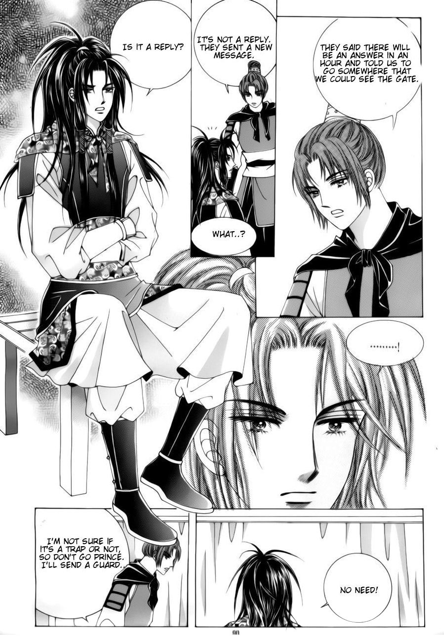 Crazy Girl Shin Bia Chapter 78 page 11 - Chapter 78