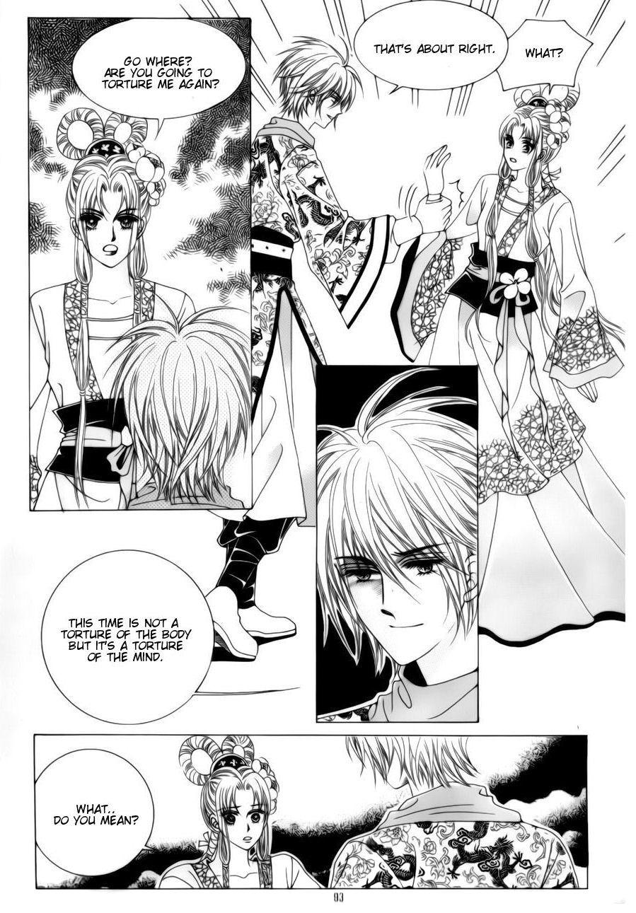 Crazy Girl Shin Bia Chapter 78 page 14 - Chapter 78