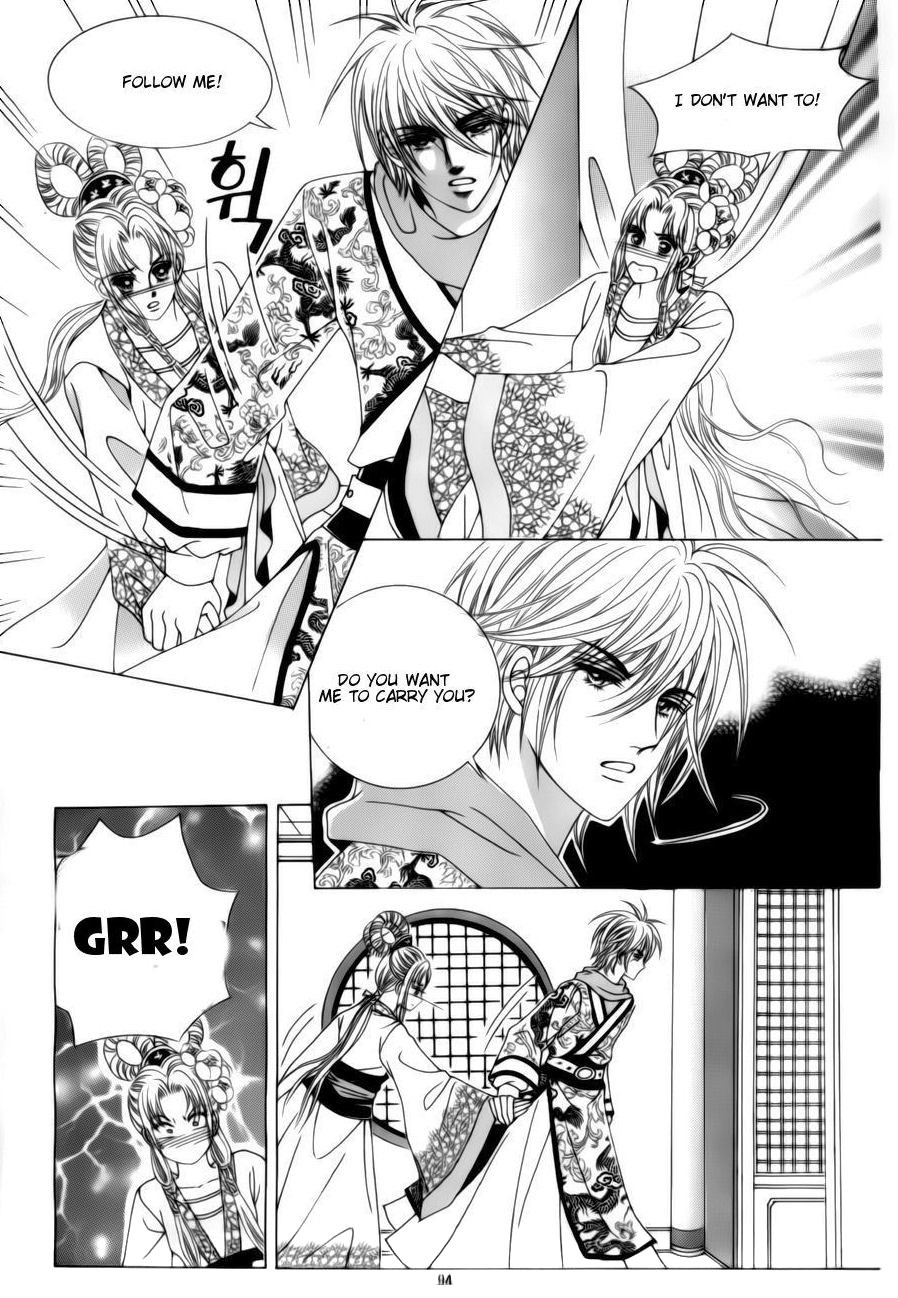 Crazy Girl Shin Bia Chapter 78 page 15 - Chapter 78