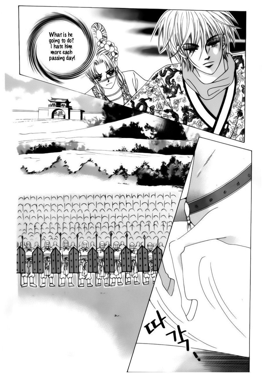 Crazy Girl Shin Bia Chapter 78 page 16 - Chapter 78