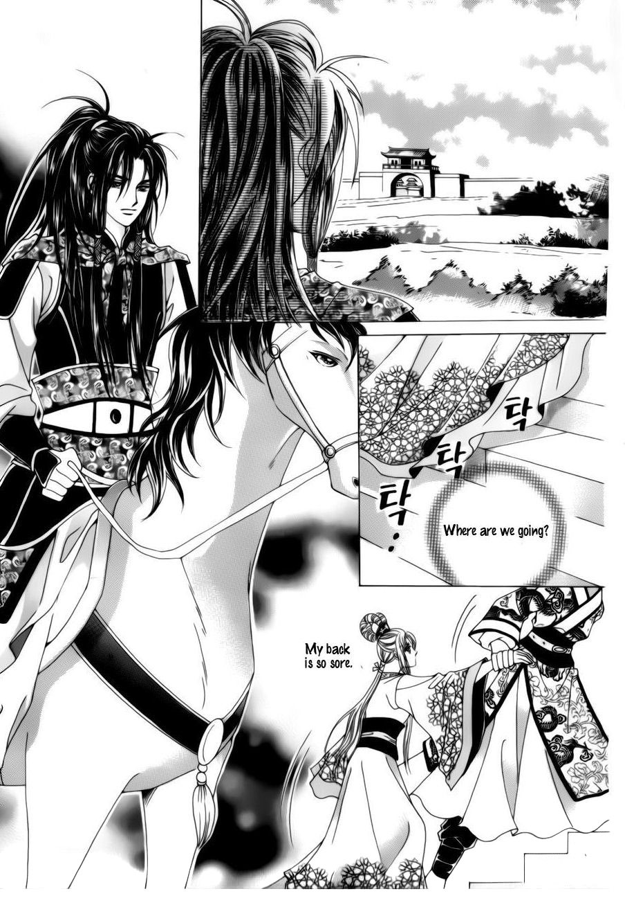 Crazy Girl Shin Bia Chapter 78 page 17 - Chapter 78