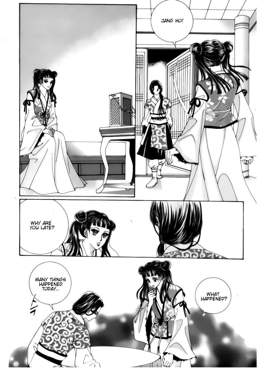 Crazy Girl Shin Bia Chapter 78 page 2 - Chapter 78