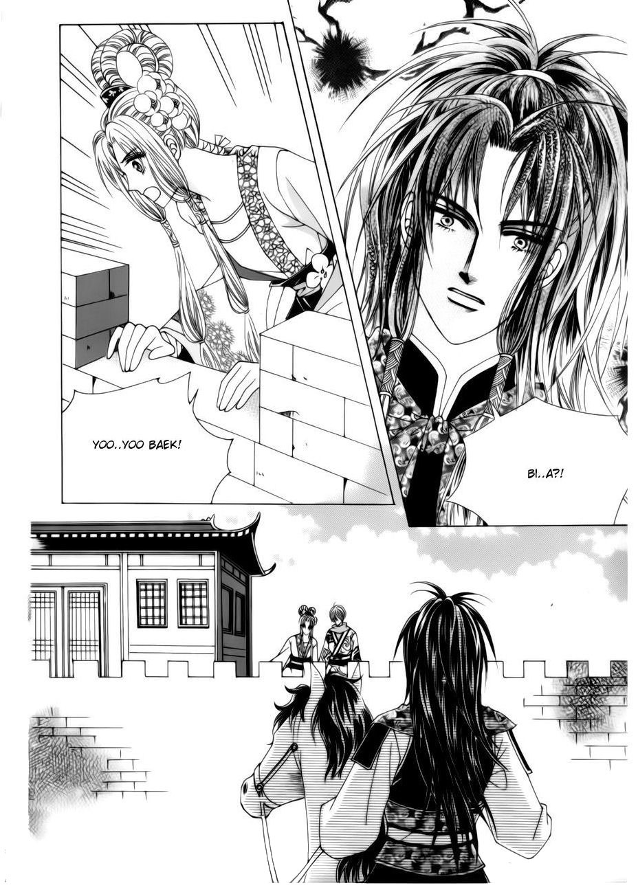 Crazy Girl Shin Bia Chapter 78 page 20 - Chapter 78