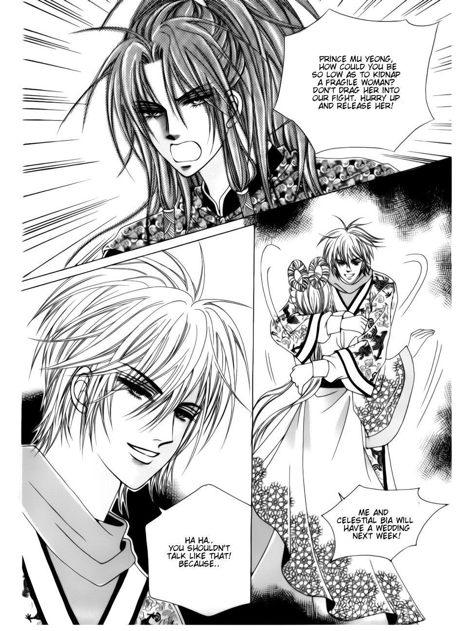 Crazy Girl Shin Bia Chapter 78 page 22 - Chapter 78