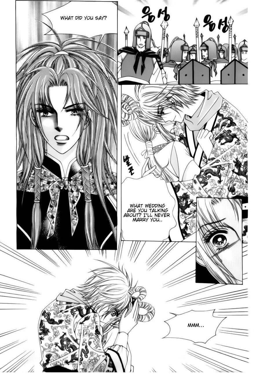 Crazy Girl Shin Bia Chapter 78 page 23 - Chapter 78