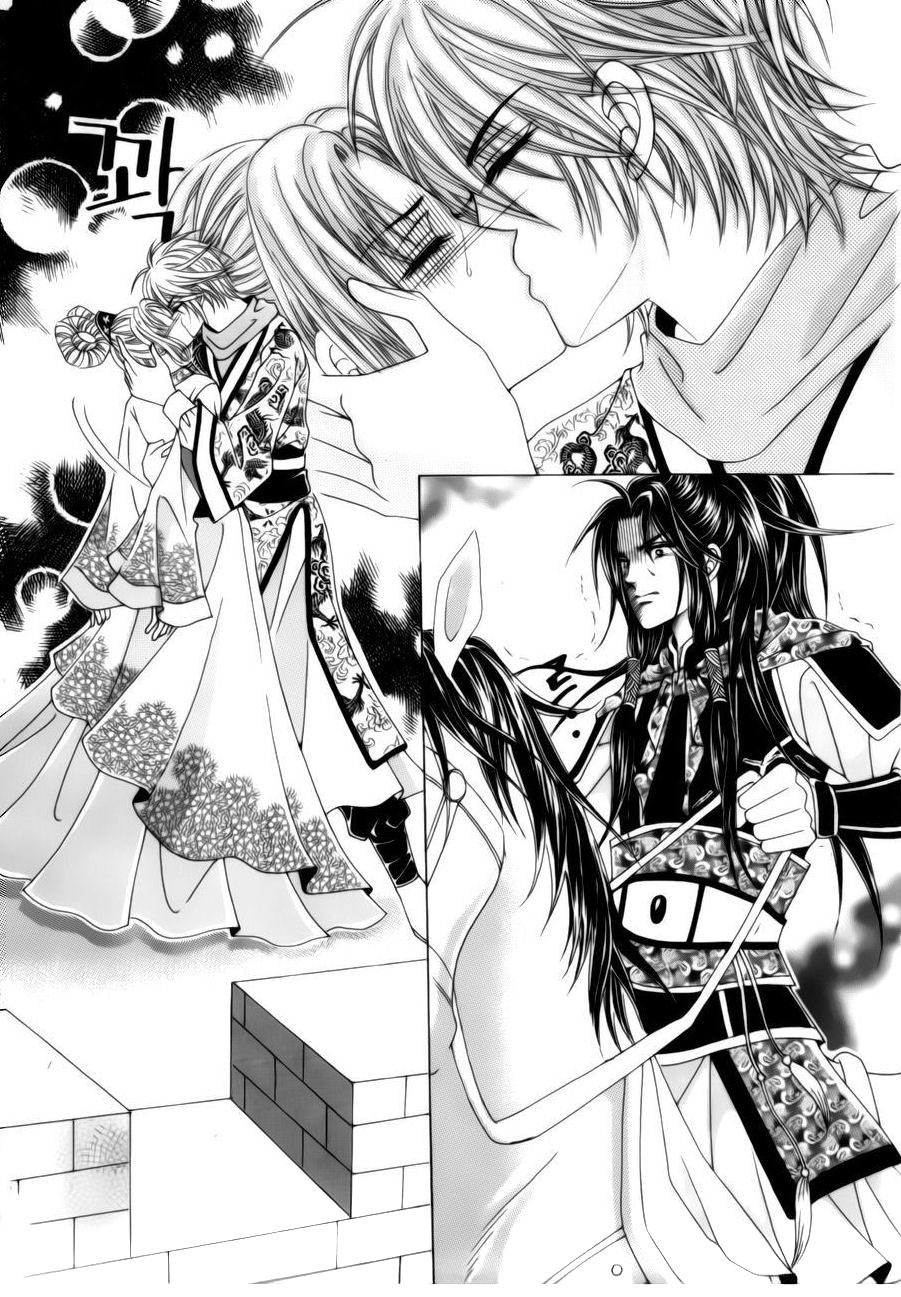 Crazy Girl Shin Bia Chapter 78 page 25 - Chapter 78