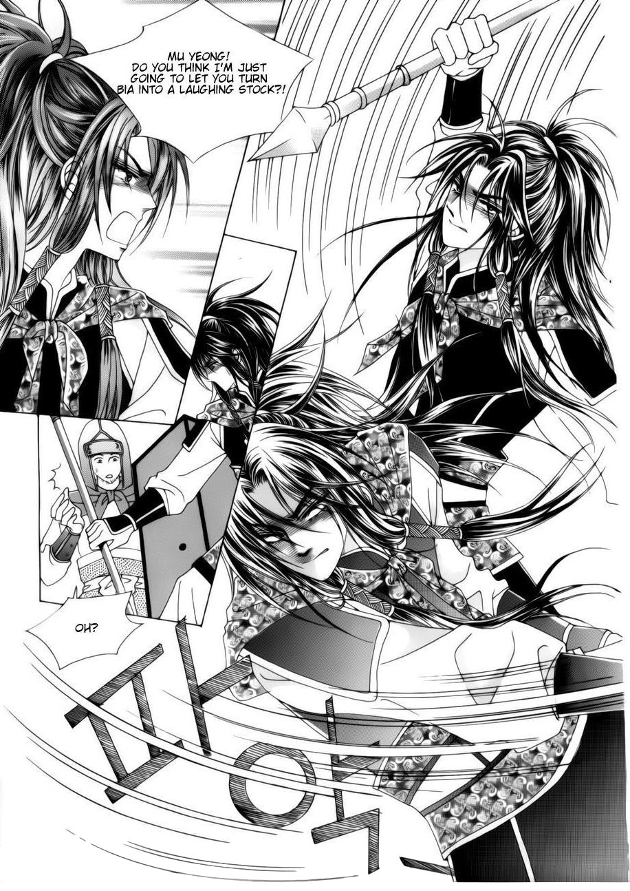 Crazy Girl Shin Bia Chapter 78 page 27 - Chapter 78