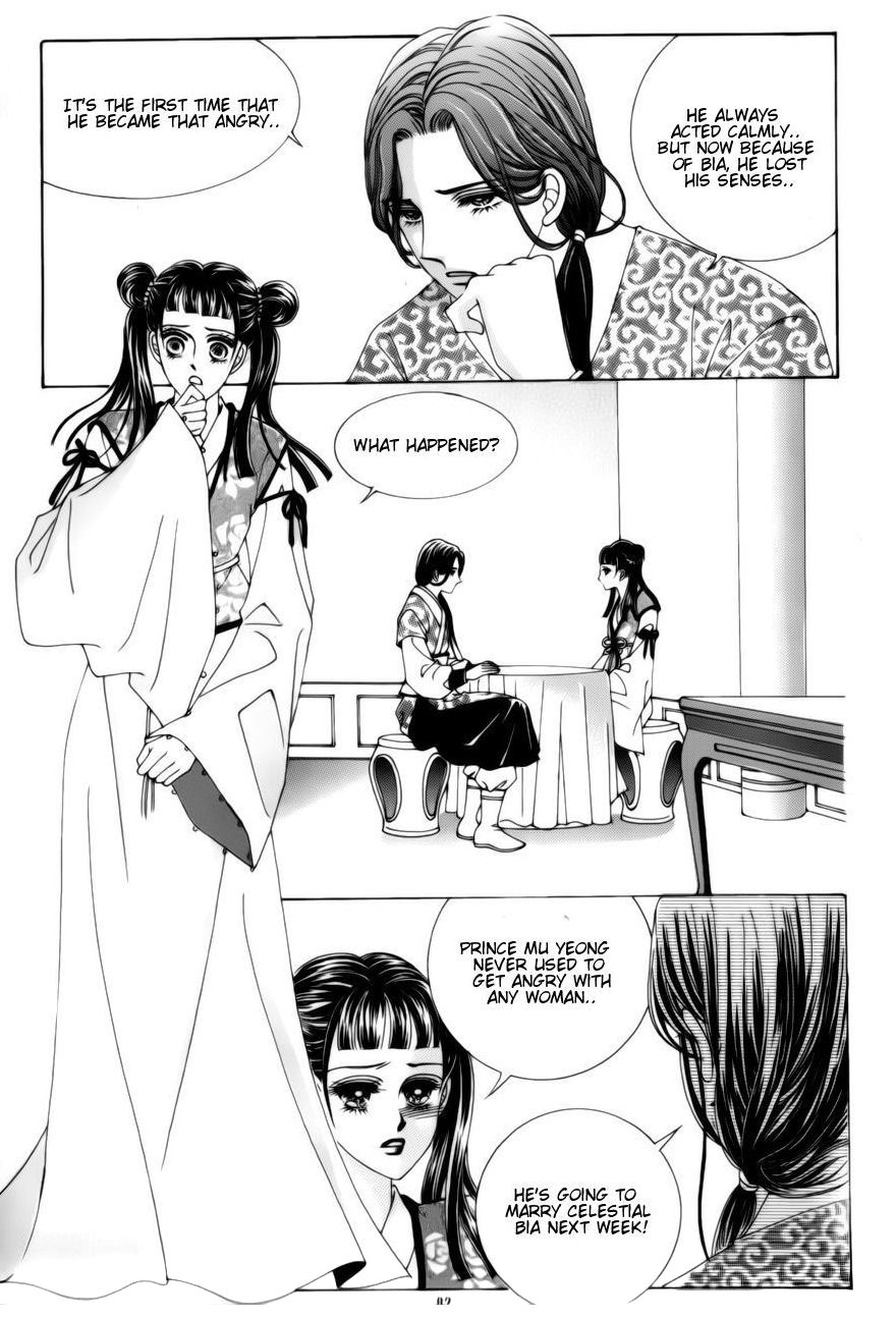 Crazy Girl Shin Bia Chapter 78 page 3 - Chapter 78
