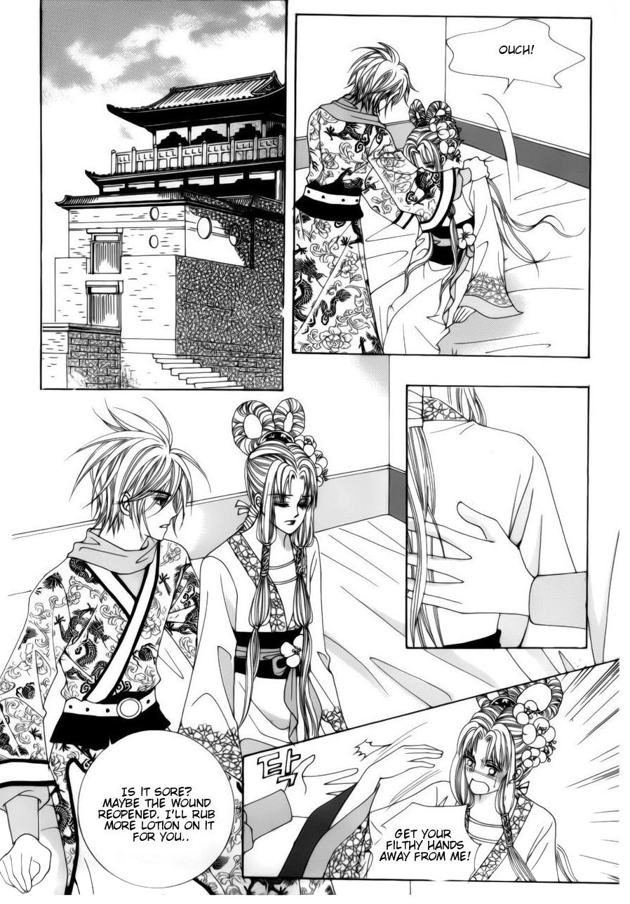 Crazy Girl Shin Bia Chapter 78 page 32 - Chapter 78