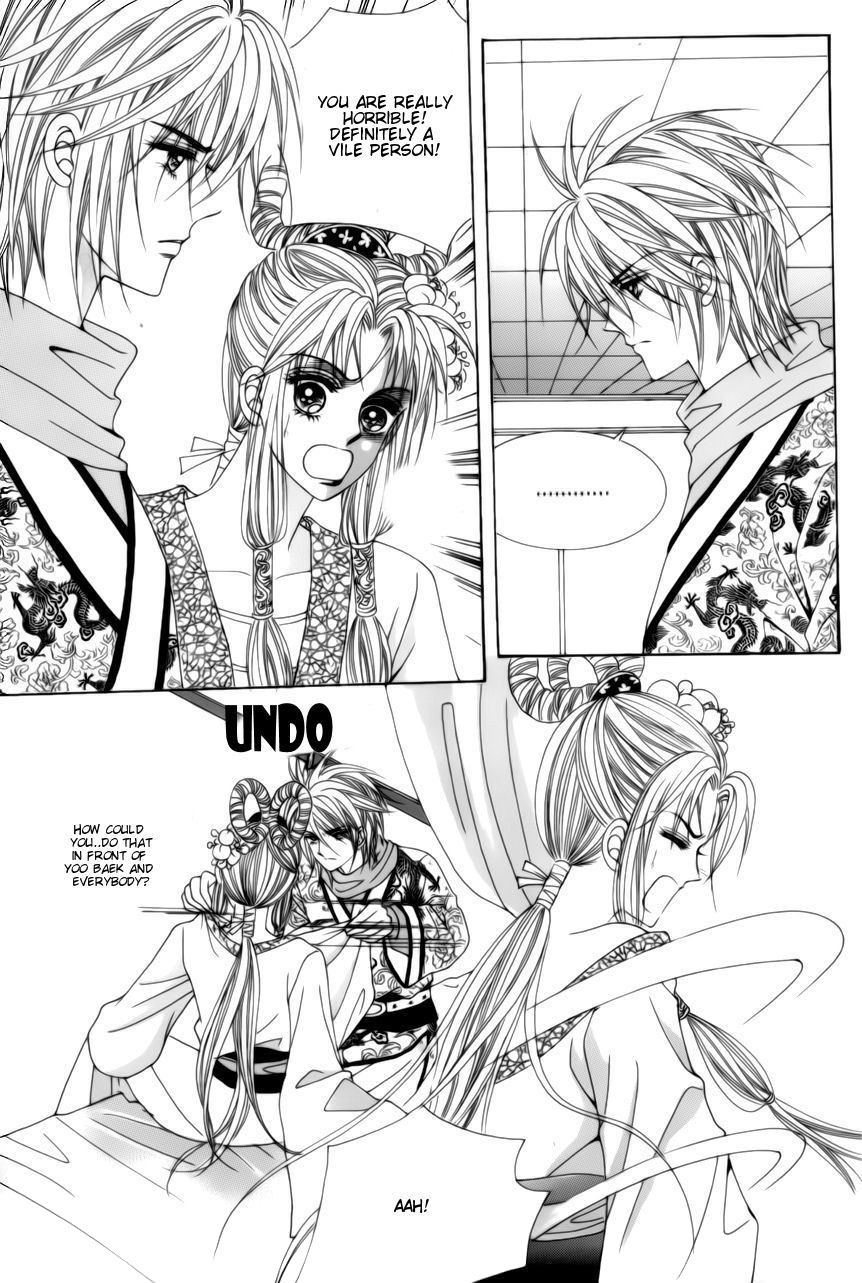 Crazy Girl Shin Bia Chapter 78 page 33 - Chapter 78