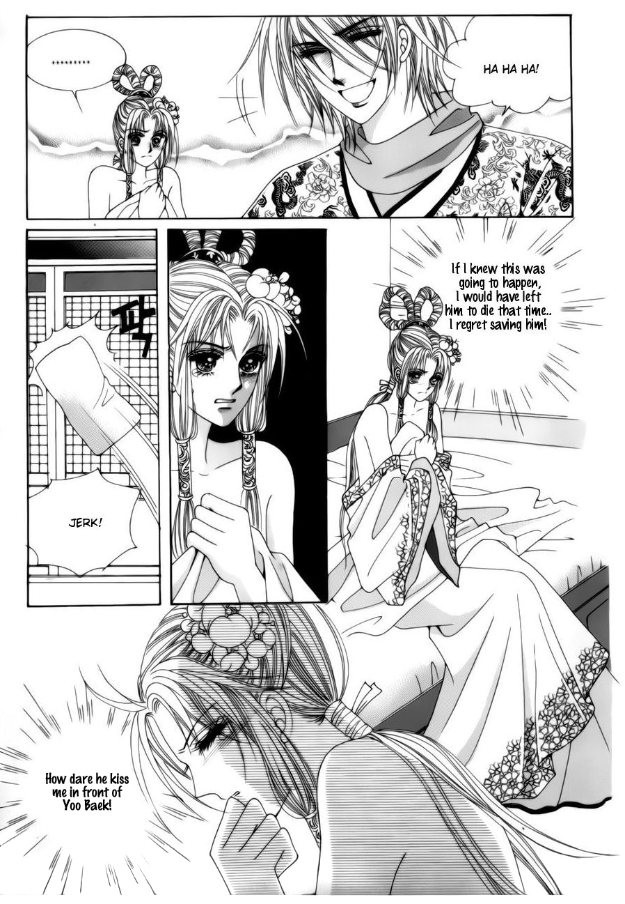 Crazy Girl Shin Bia Chapter 78 page 37 - Chapter 78