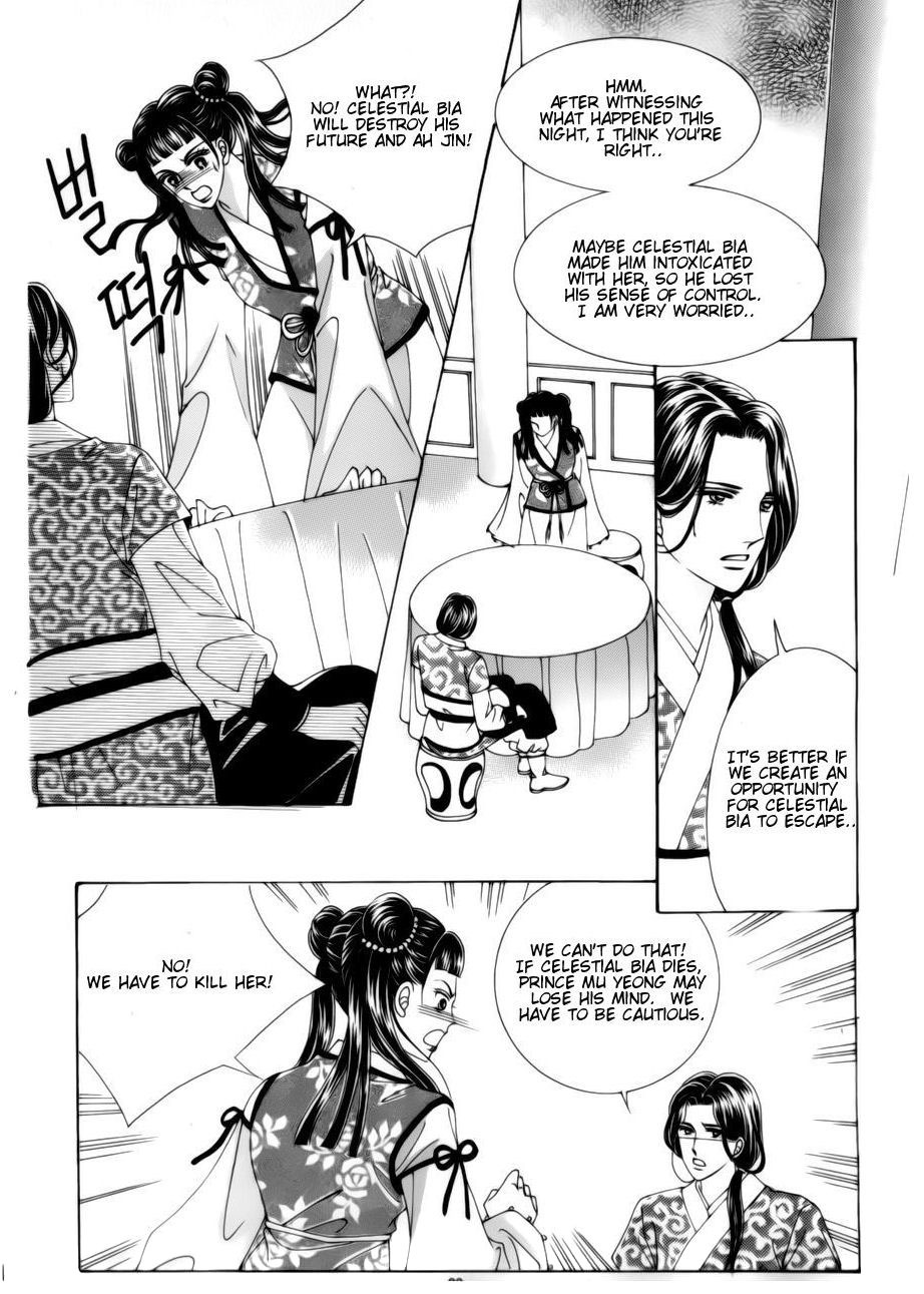 Crazy Girl Shin Bia Chapter 78 page 4 - Chapter 78