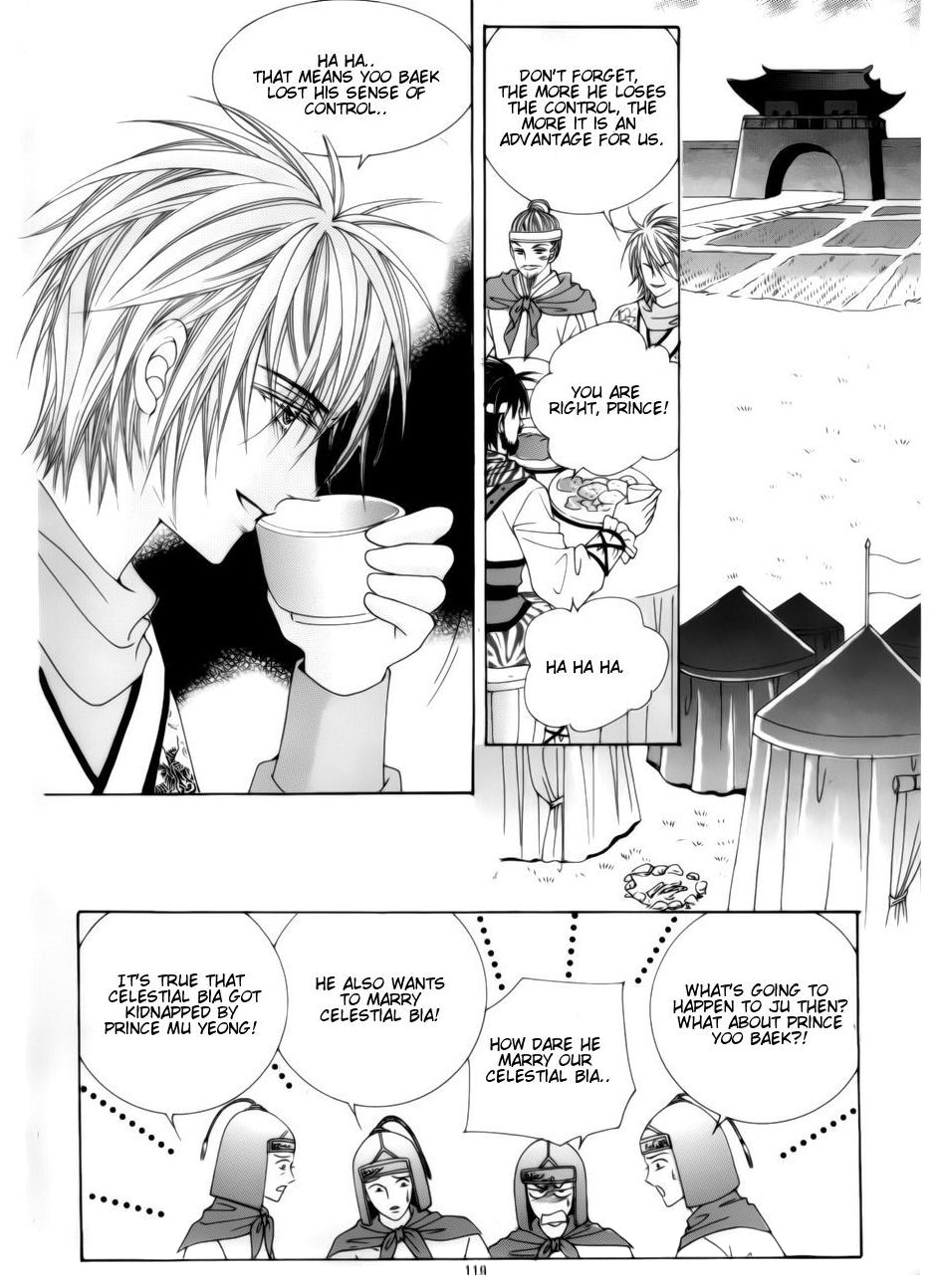 Crazy Girl Shin Bia Chapter 78 page 40 - Chapter 78