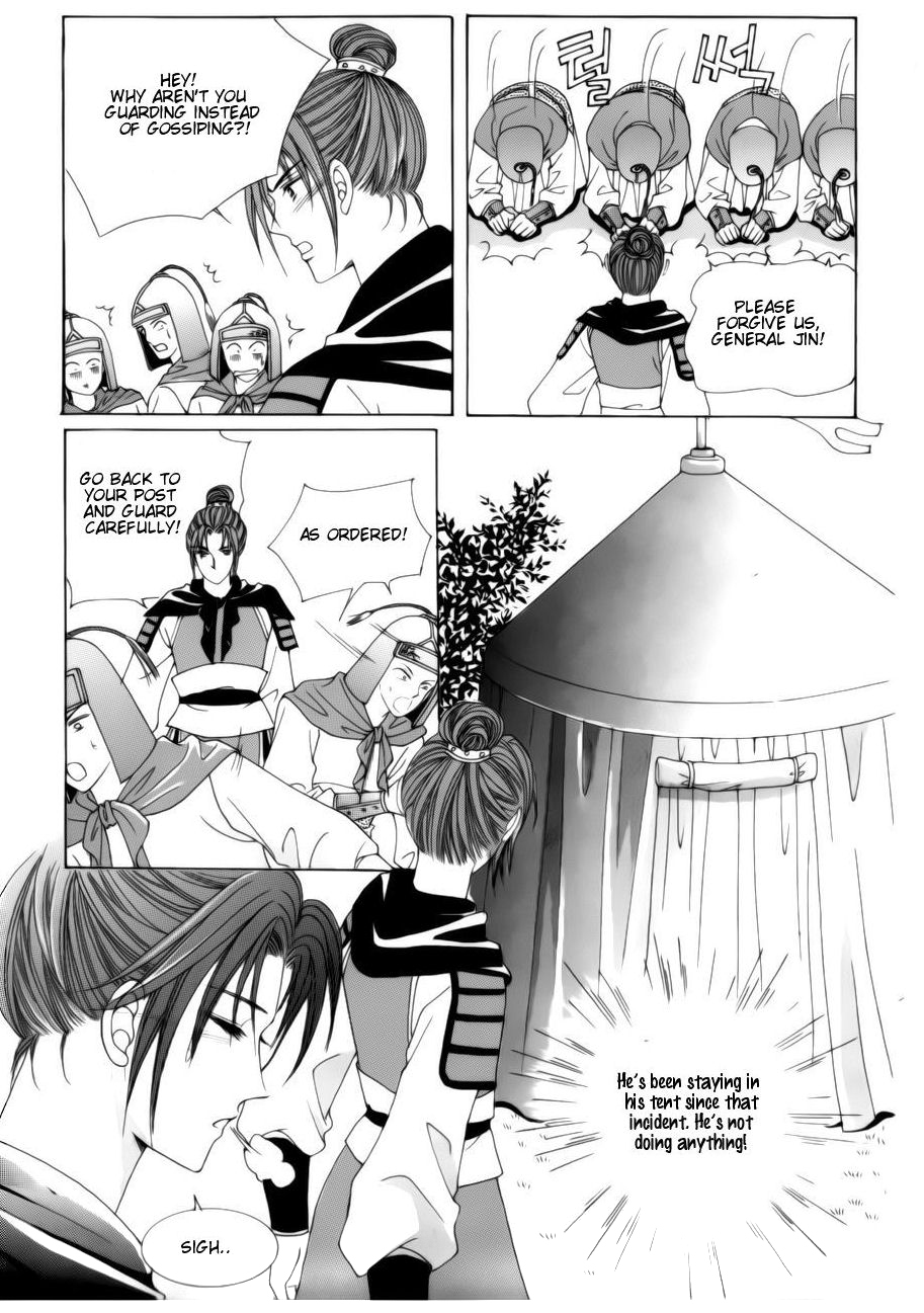 Crazy Girl Shin Bia Chapter 78 page 41 - Chapter 78