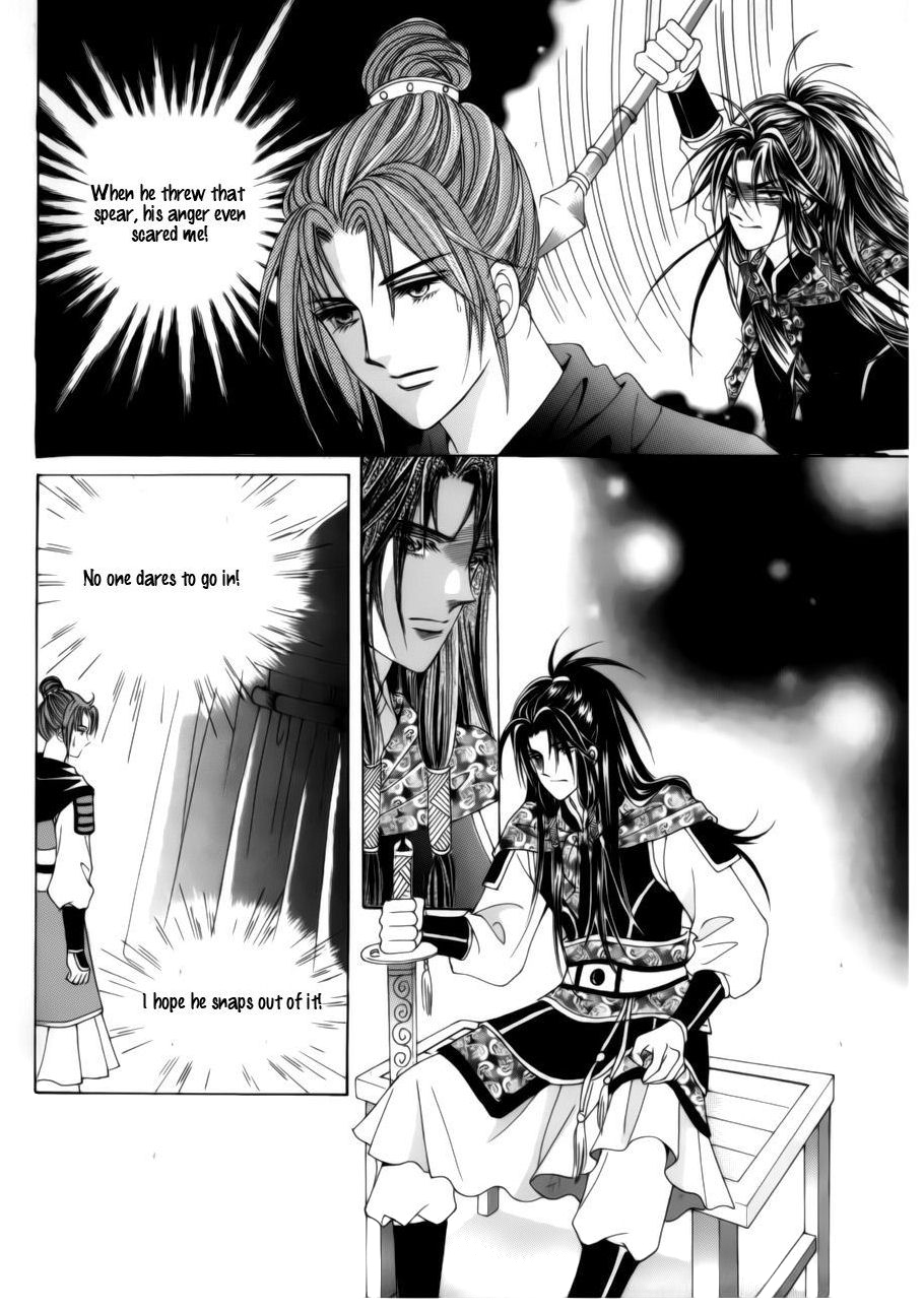 Crazy Girl Shin Bia Chapter 78 page 42 - Chapter 78
