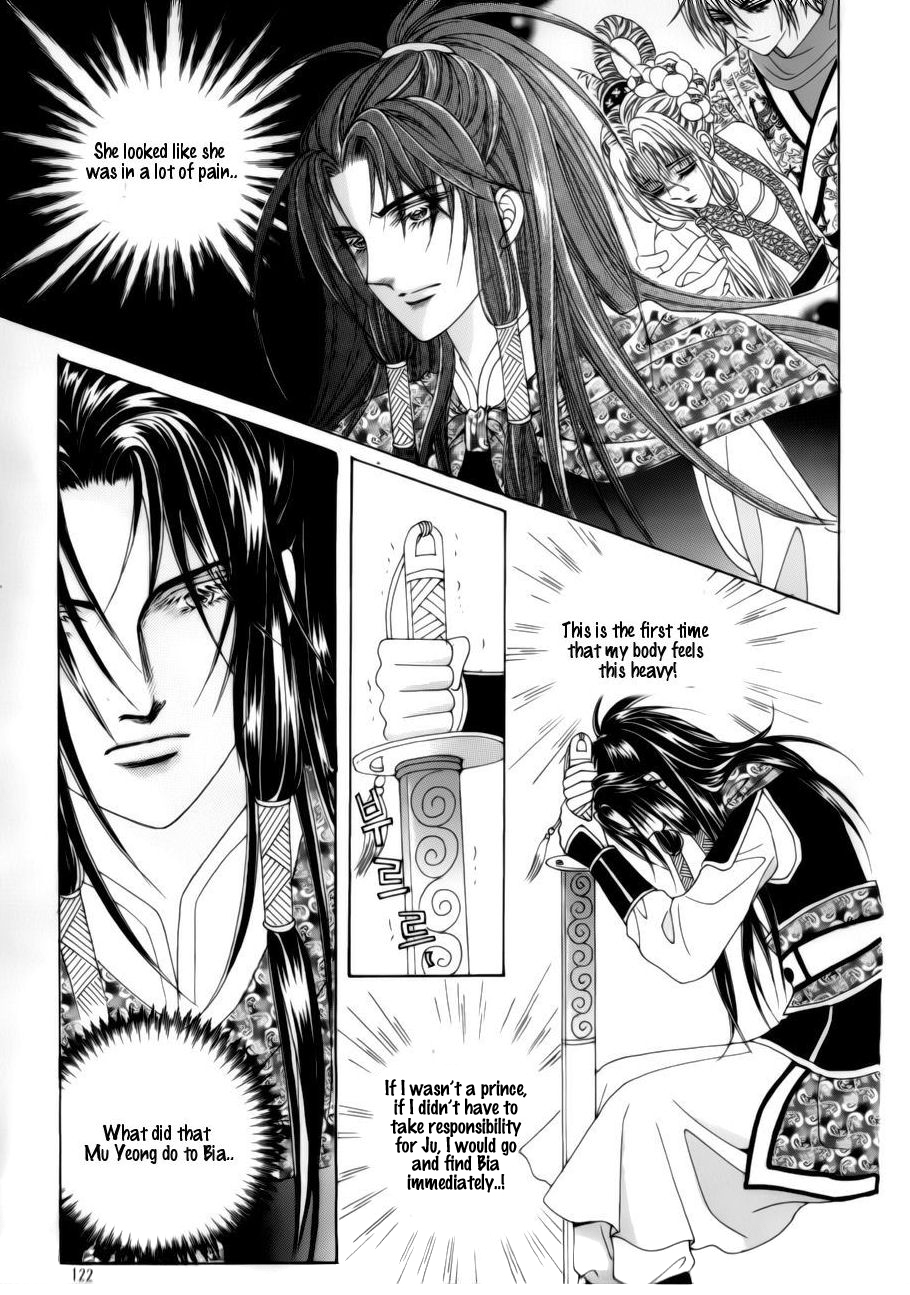 Crazy Girl Shin Bia Chapter 78 page 43 - Chapter 78