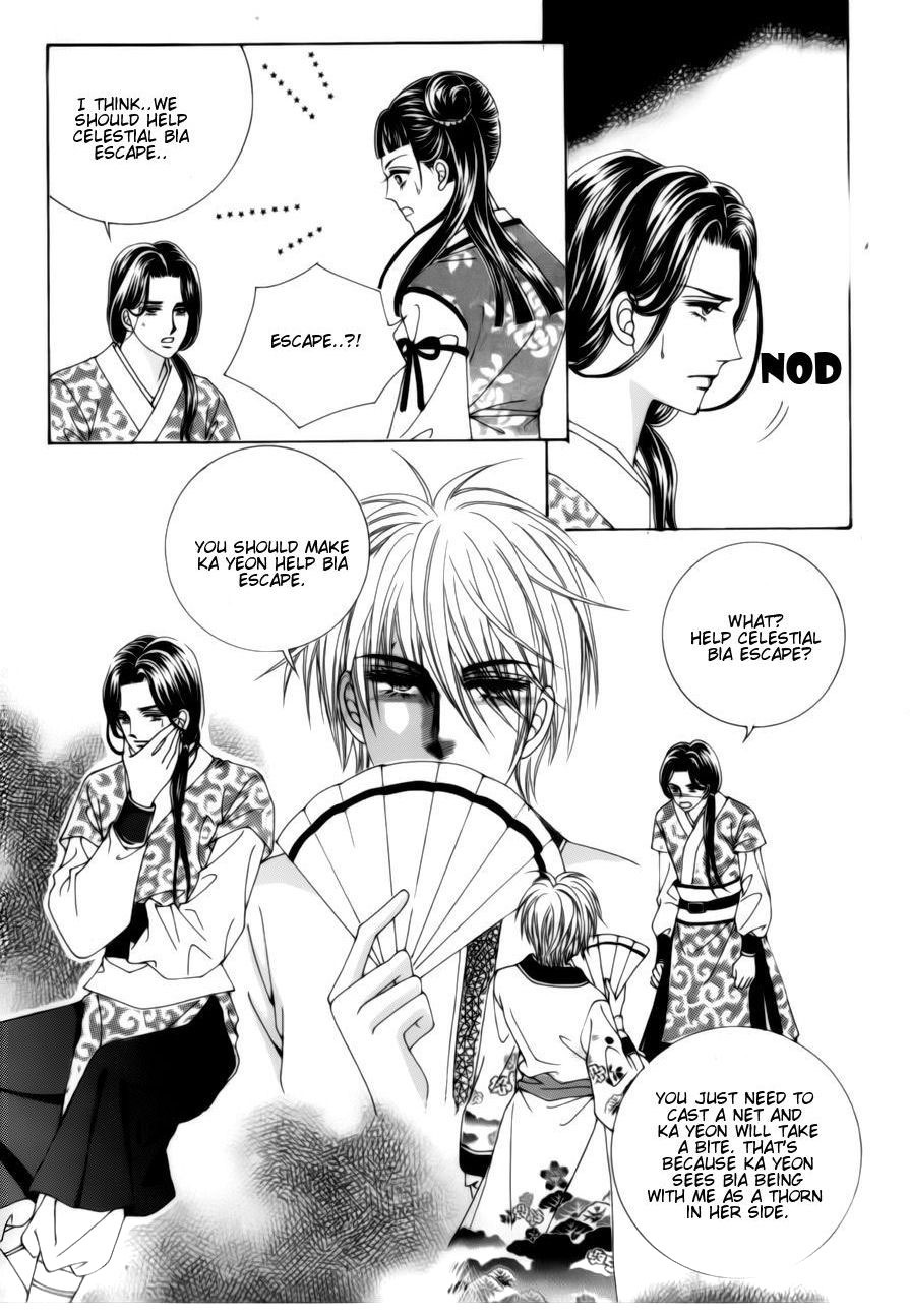 Crazy Girl Shin Bia Chapter 78 page 5 - Chapter 78