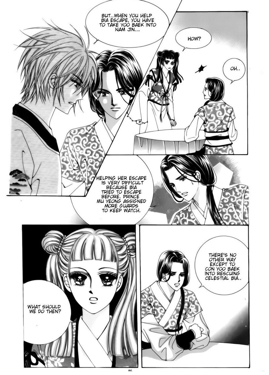 Crazy Girl Shin Bia Chapter 78 page 6 - Chapter 78