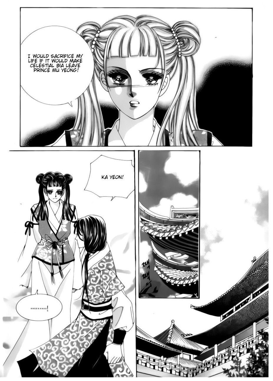 Crazy Girl Shin Bia Chapter 78 page 8 - Chapter 78