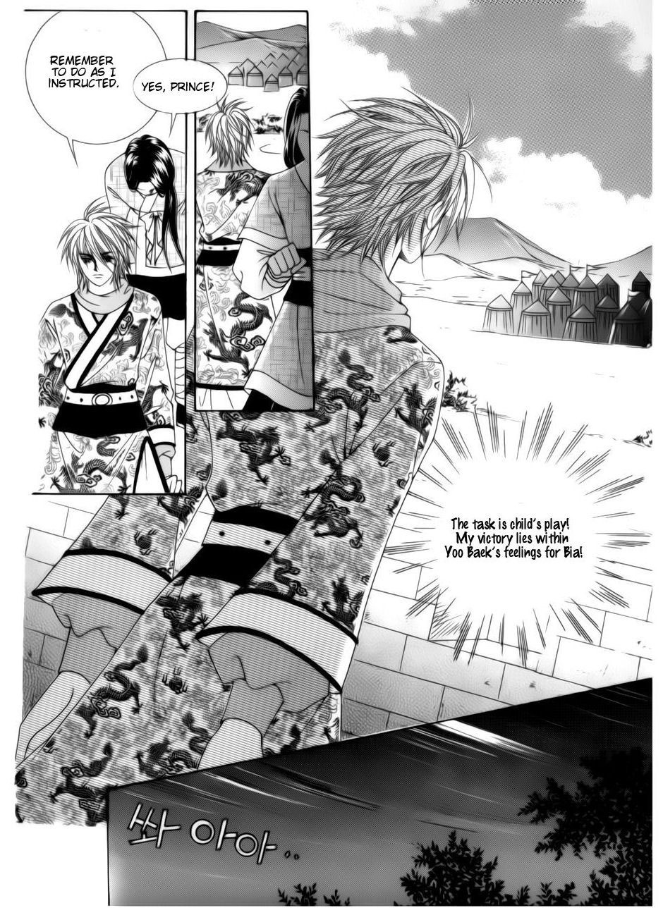 Crazy Girl Shin Bia Chapter 79 page 10 - Chapter 79