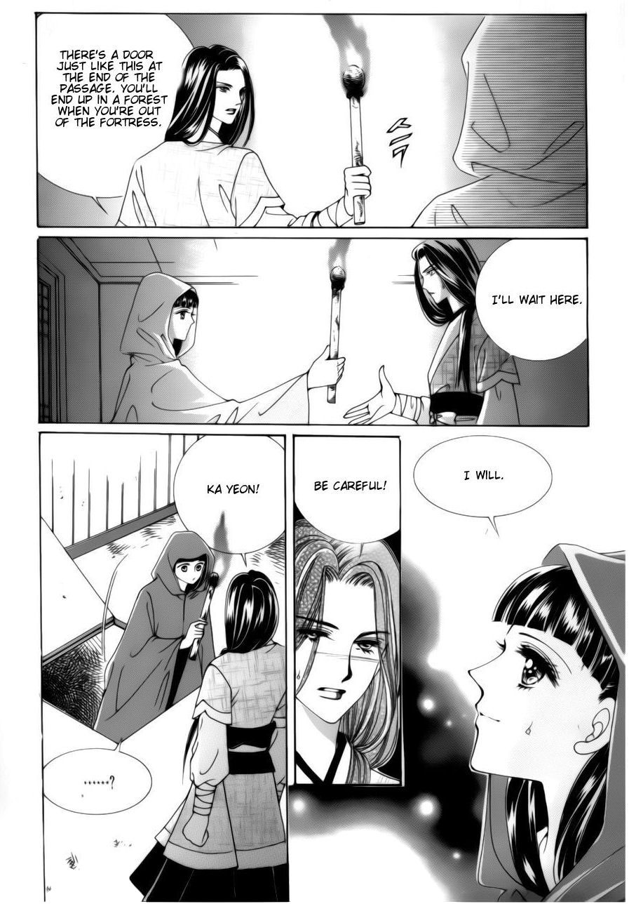 Crazy Girl Shin Bia Chapter 79 page 12 - Chapter 79