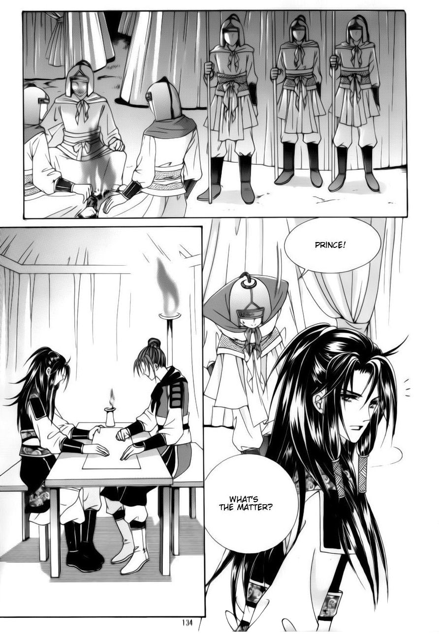 Crazy Girl Shin Bia Chapter 79 page 13 - Chapter 79