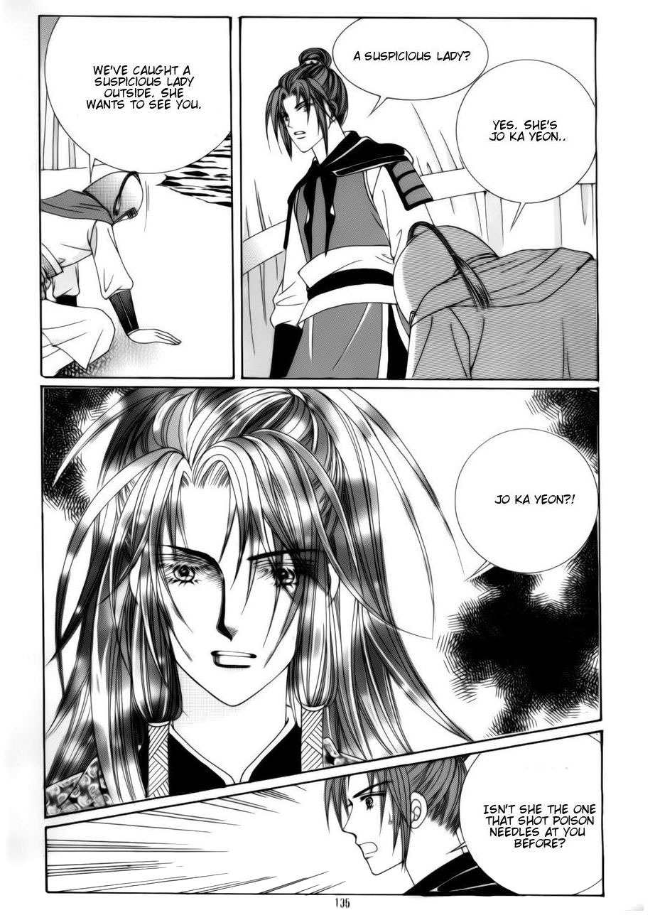 Crazy Girl Shin Bia Chapter 79 page 14 - Chapter 79