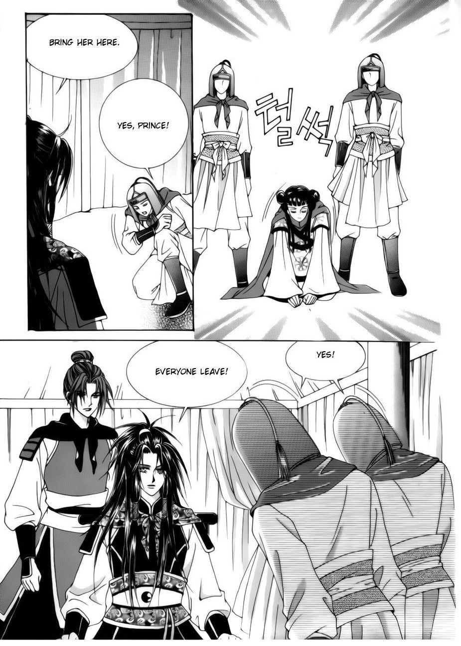 Crazy Girl Shin Bia Chapter 79 page 15 - Chapter 79