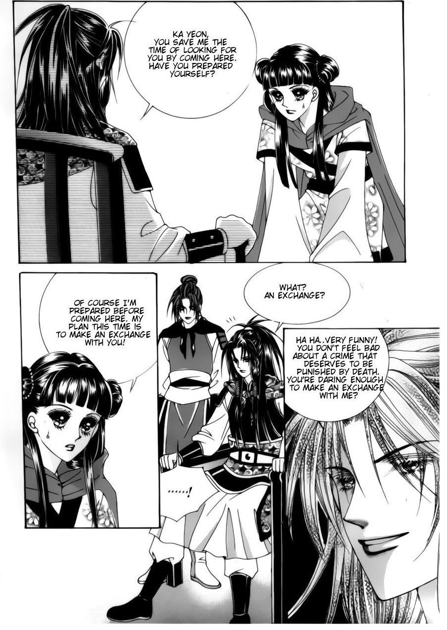 Crazy Girl Shin Bia Chapter 79 page 16 - Chapter 79