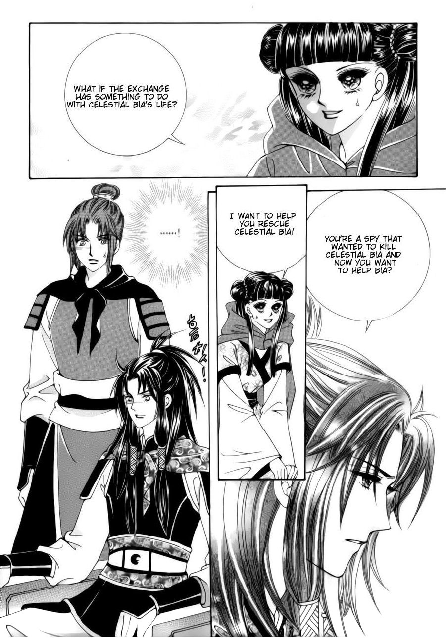 Crazy Girl Shin Bia Chapter 79 page 17 - Chapter 79