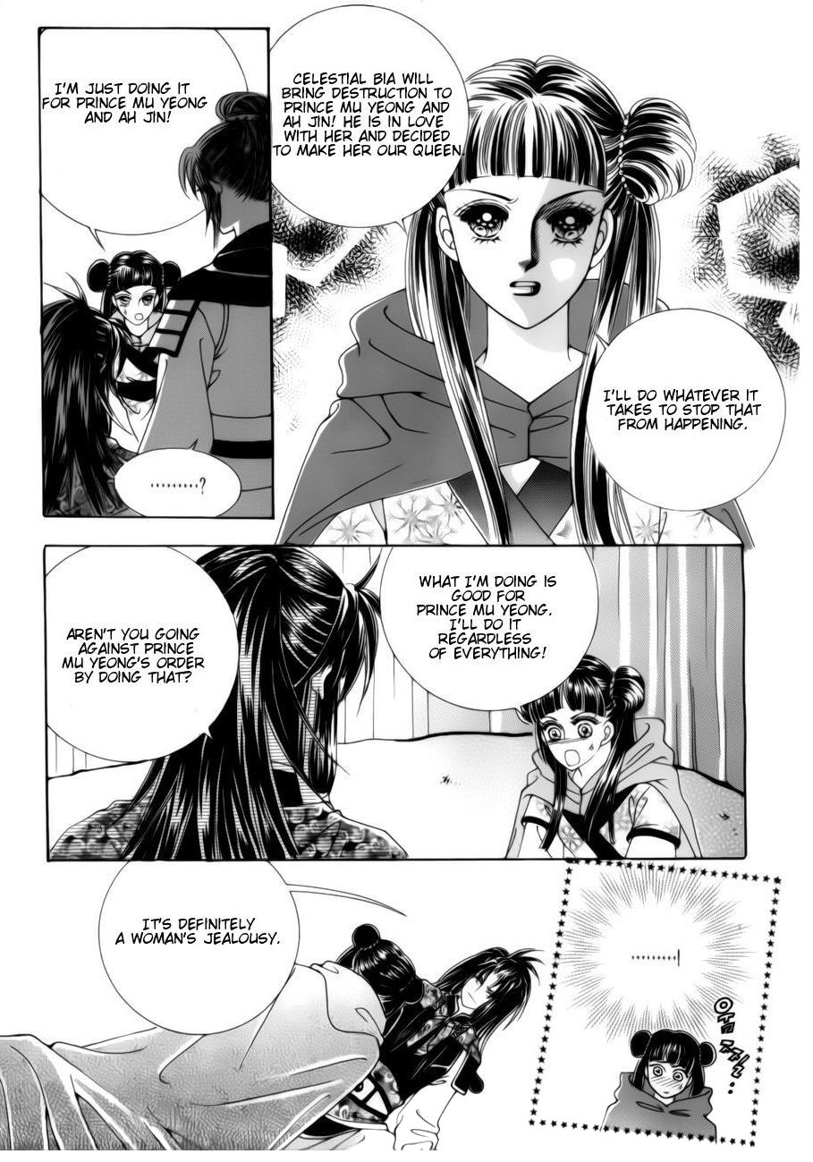 Crazy Girl Shin Bia Chapter 79 page 18 - Chapter 79