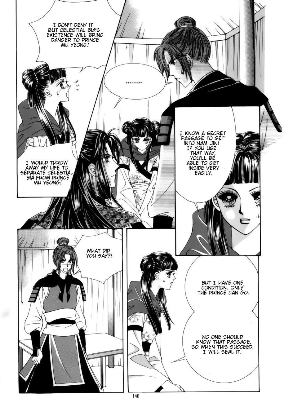 Crazy Girl Shin Bia Chapter 79 page 19 - Chapter 79
