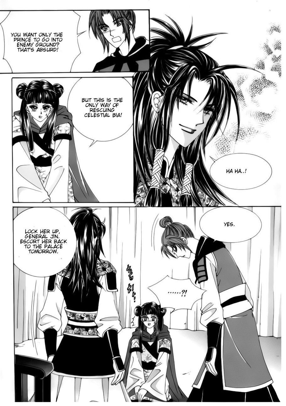 Crazy Girl Shin Bia Chapter 79 page 20 - Chapter 79