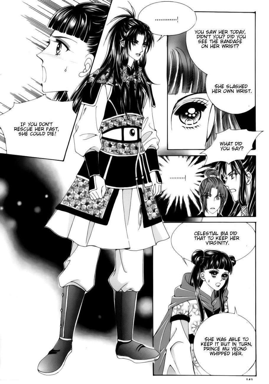 Crazy Girl Shin Bia Chapter 79 page 21 - Chapter 79