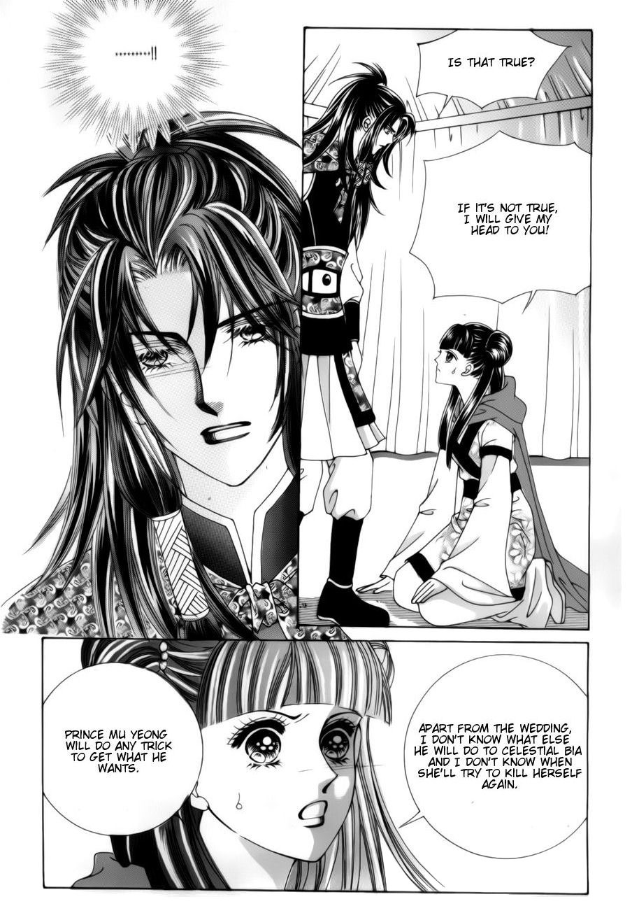 Crazy Girl Shin Bia Chapter 79 page 22 - Chapter 79