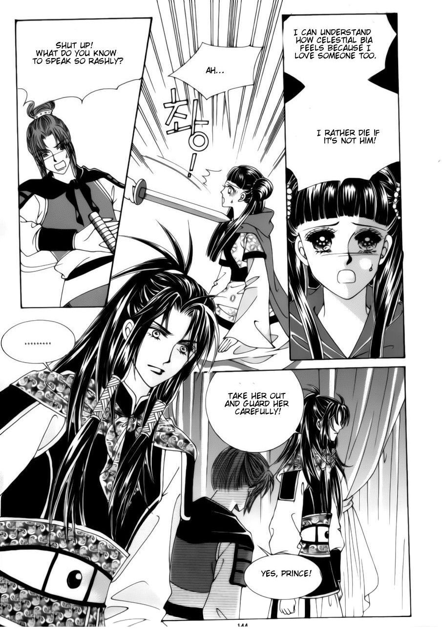 Crazy Girl Shin Bia Chapter 79 page 23 - Chapter 79