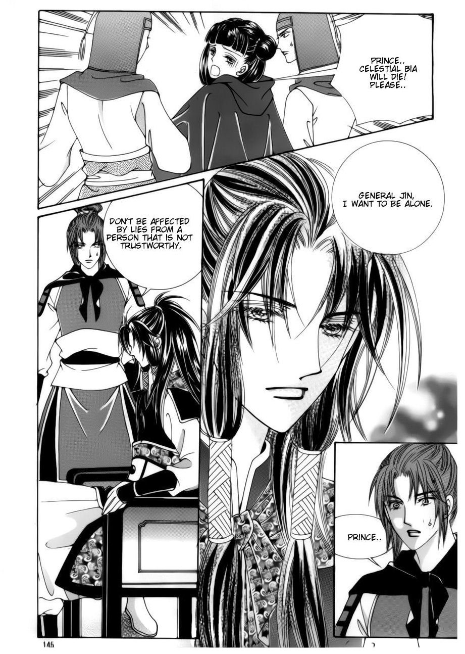 Crazy Girl Shin Bia Chapter 79 page 24 - Chapter 79