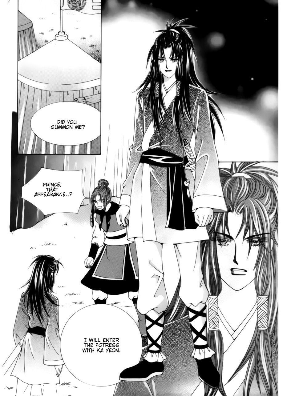 Crazy Girl Shin Bia Chapter 79 page 26 - Chapter 79