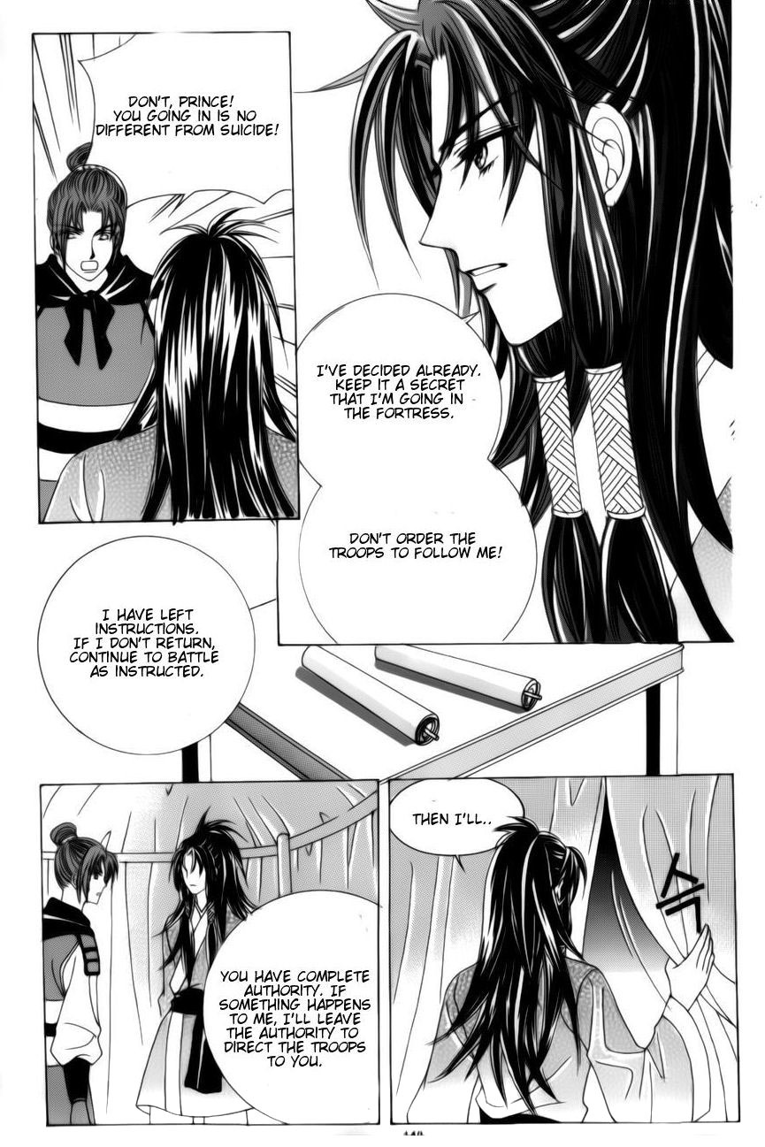 Crazy Girl Shin Bia Chapter 79 page 27 - Chapter 79