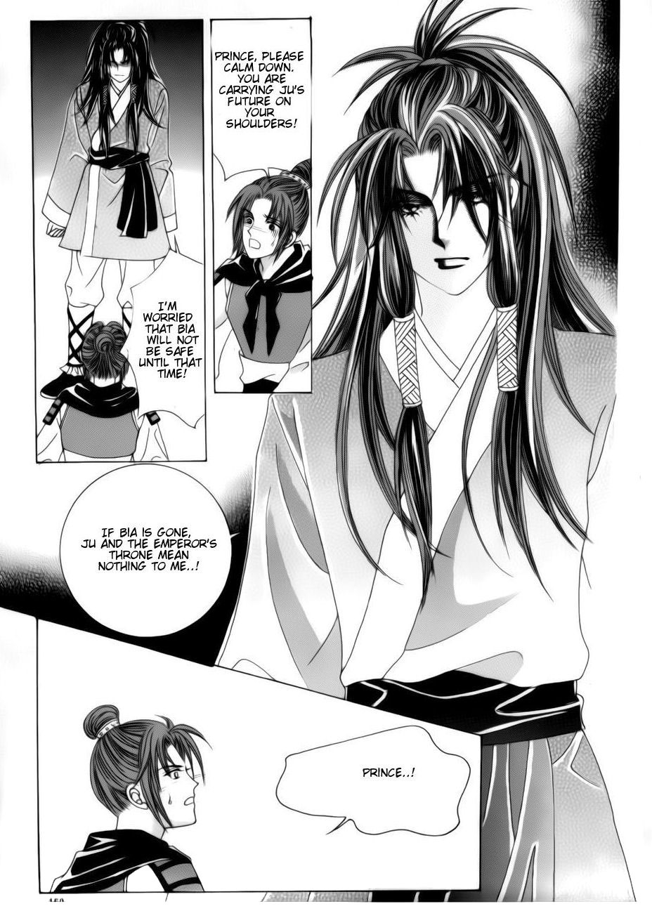 Crazy Girl Shin Bia Chapter 79 page 29 - Chapter 79