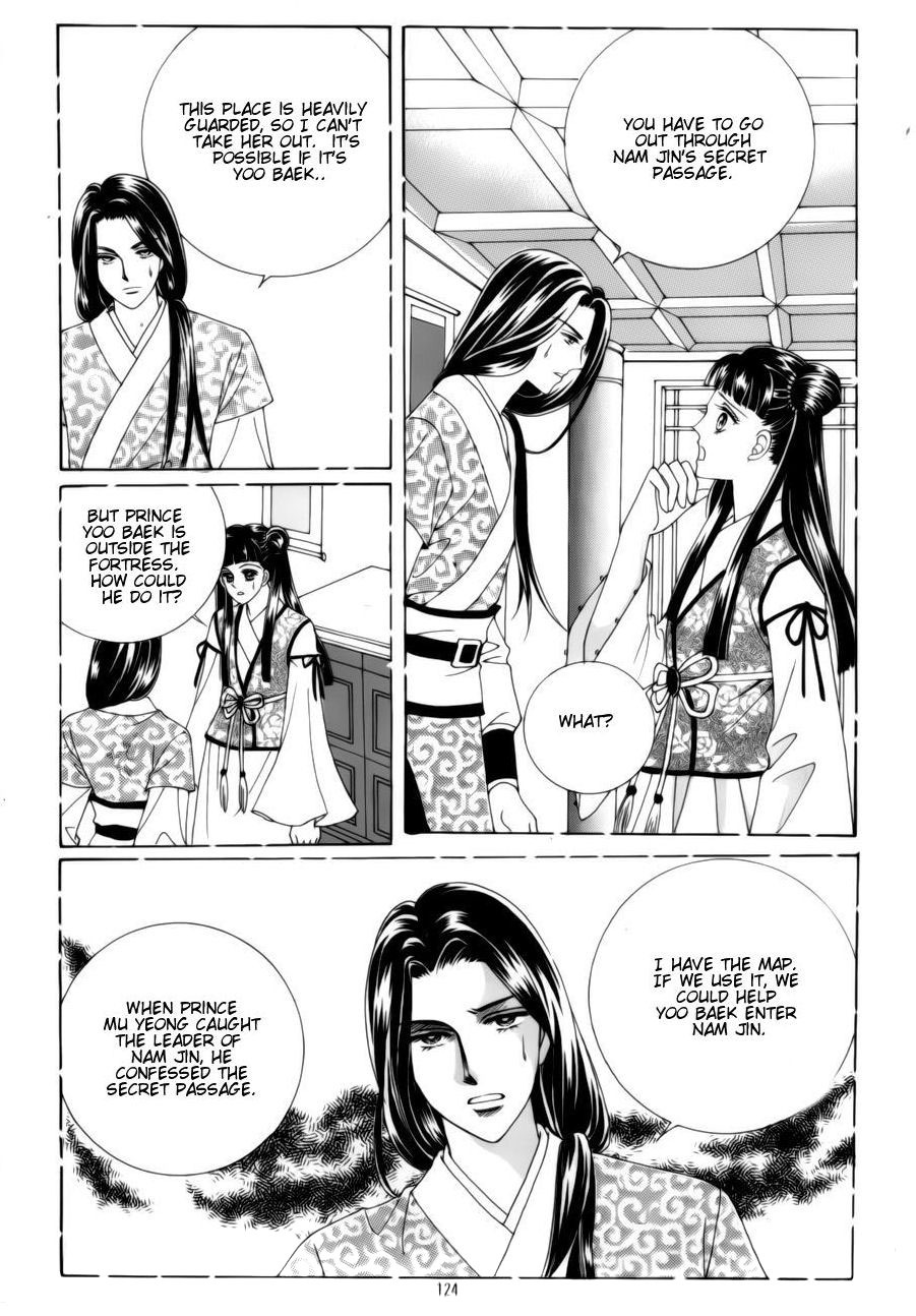 Crazy Girl Shin Bia Chapter 79 page 3 - Chapter 79