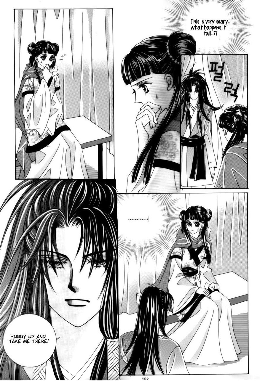 Crazy Girl Shin Bia Chapter 79 page 31 - Chapter 79