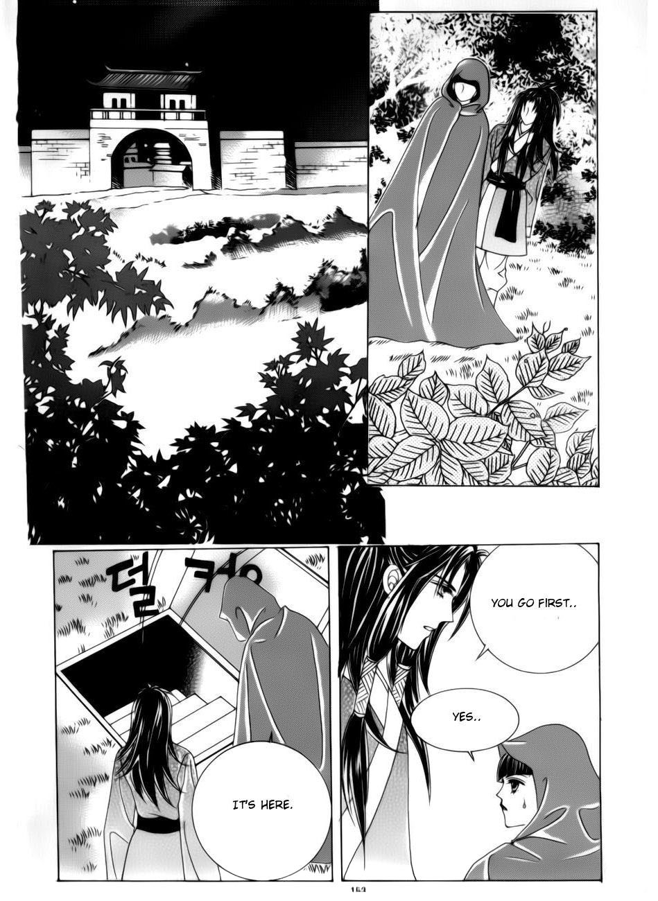 Crazy Girl Shin Bia Chapter 79 page 32 - Chapter 79