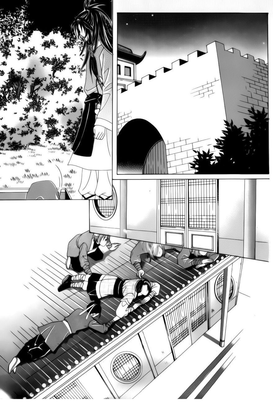 Crazy Girl Shin Bia Chapter 79 page 33 - Chapter 79