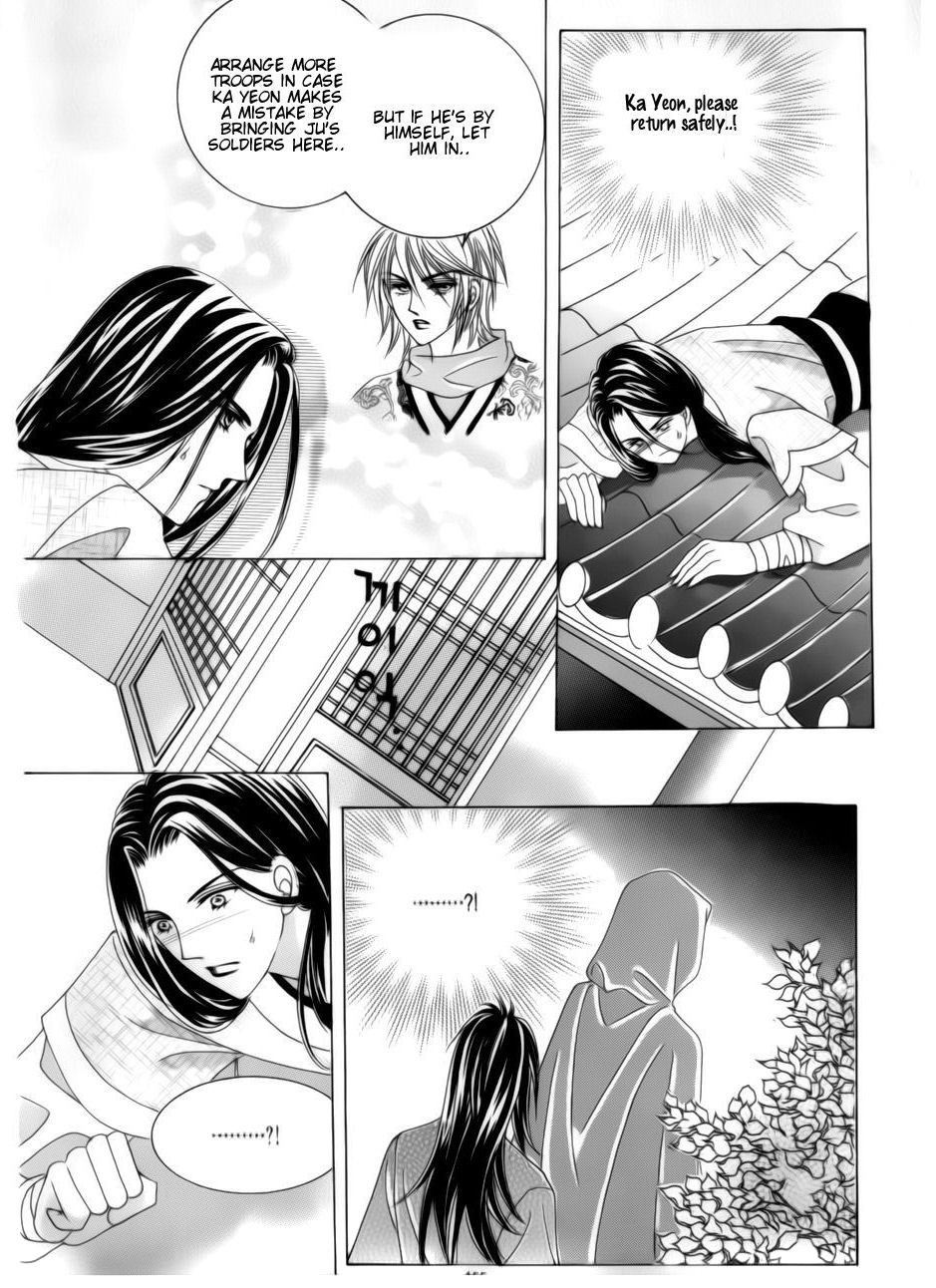 Crazy Girl Shin Bia Chapter 79 page 34 - Chapter 79