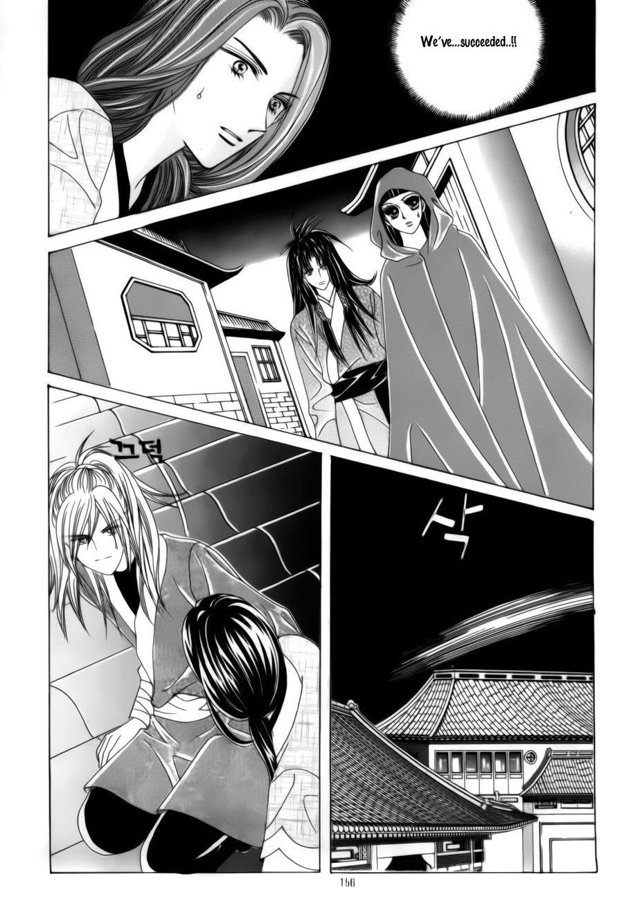 Crazy Girl Shin Bia Chapter 79 page 35 - Chapter 79