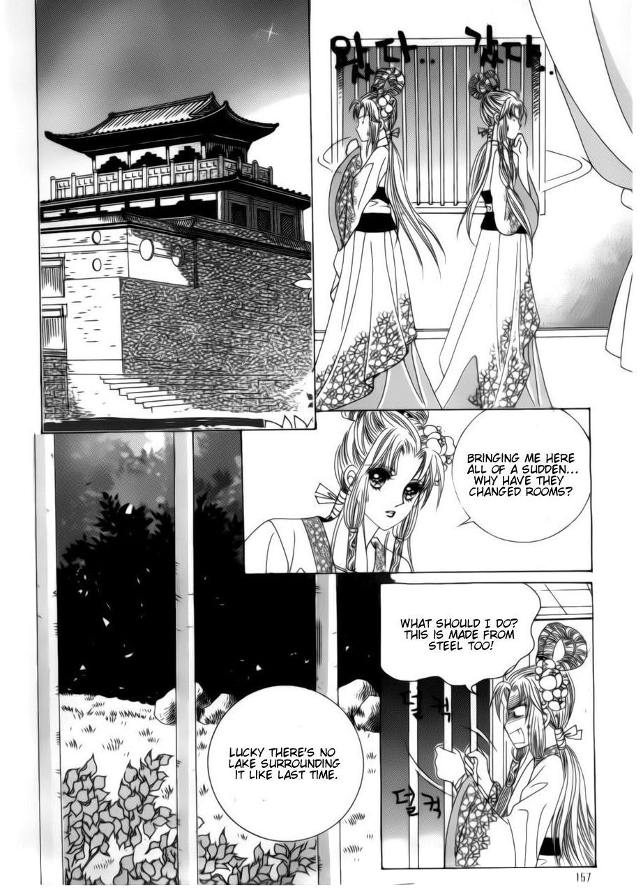 Crazy Girl Shin Bia Chapter 79 page 36 - Chapter 79