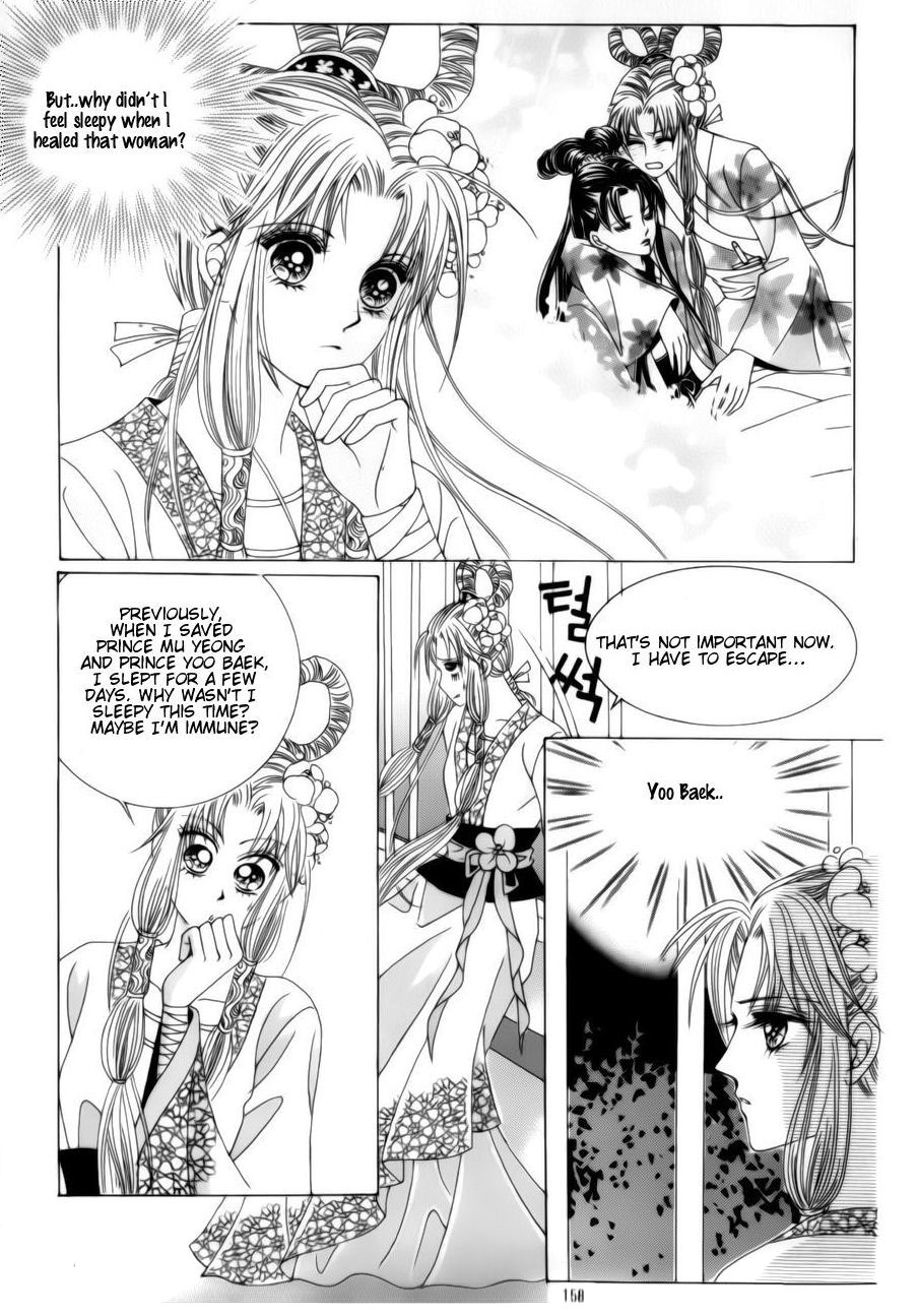 Crazy Girl Shin Bia Chapter 79 page 37 - Chapter 79