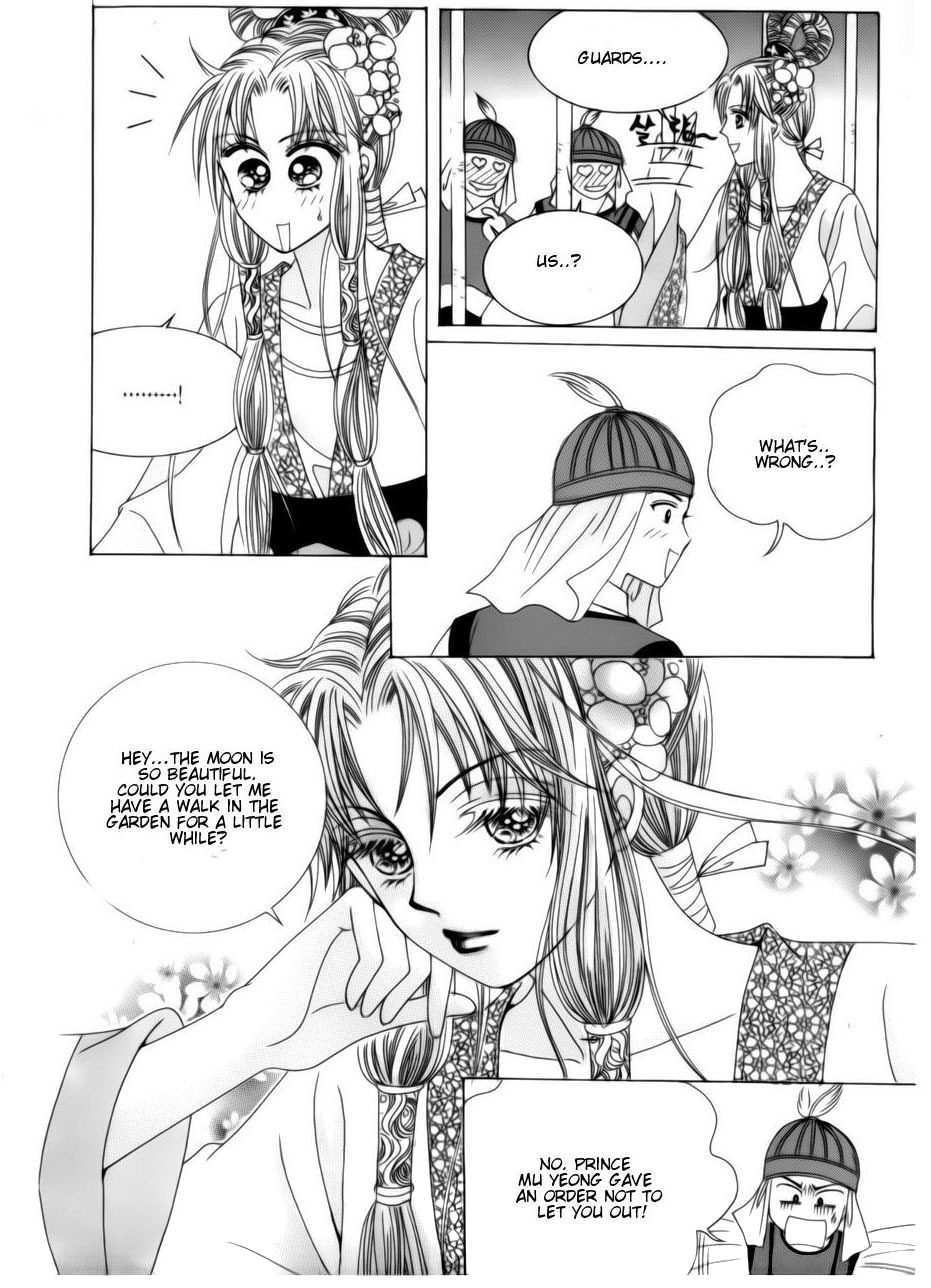 Crazy Girl Shin Bia Chapter 79 page 40 - Chapter 79