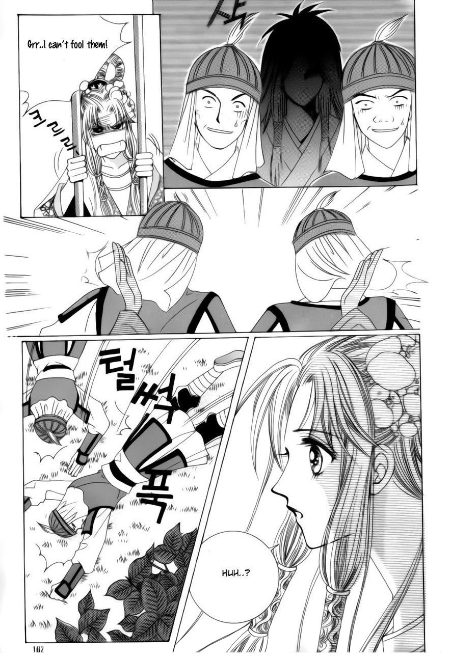 Crazy Girl Shin Bia Chapter 79 page 41 - Chapter 79